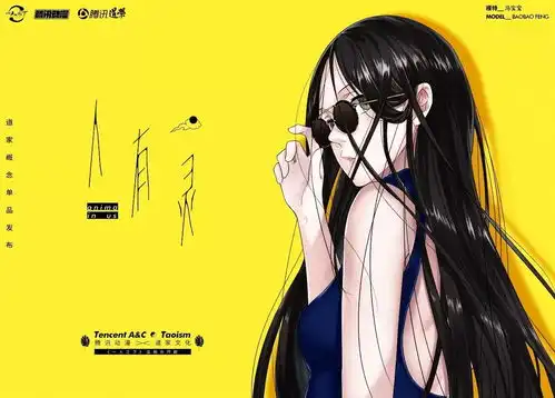 道系崛起中国道家也有潮牌了diorchanel的道系联名款在向我的钱包挥手