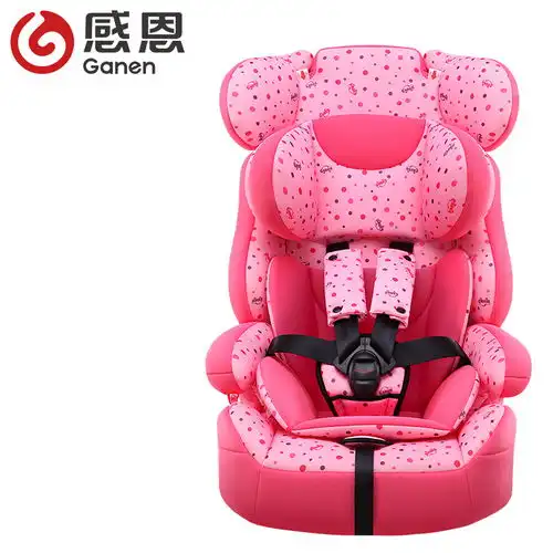 感恩旅行者儿童安全座椅婴儿宝宝汽车车载座椅9个月12岁3c认证粉红色图片大全邮乐官方网站