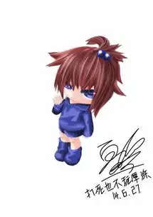 灰常想给动漫上色,哪位大神可以教教photoshop会写皮毛,真心想学上色