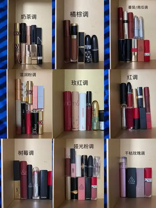 美女子的自我修养