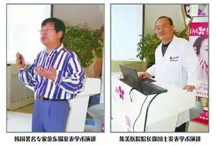 足不出户约见顶级美容师