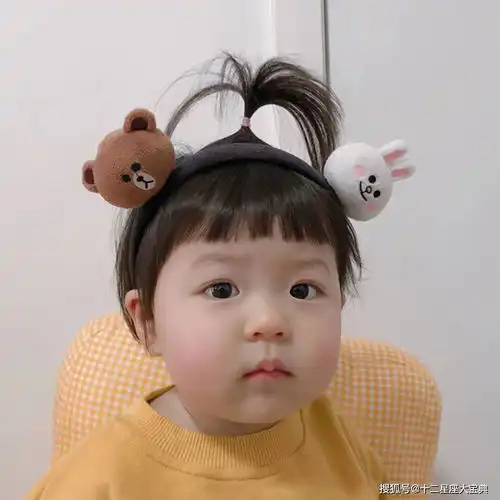 最适合创业的三个星座