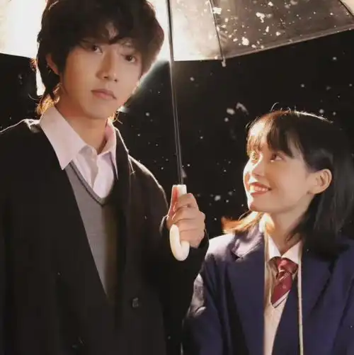 脚好冷想借小哪吒的风火轮踩几天