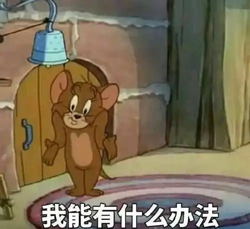 洒水车洒水结冰摔伤人,城管一审被判赔偿11万多