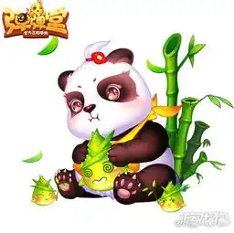 嘿熊猫胖达弹弹堂手游全新橙色时装登场
