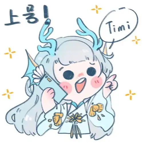 王者头像丨快来一起开黑叭