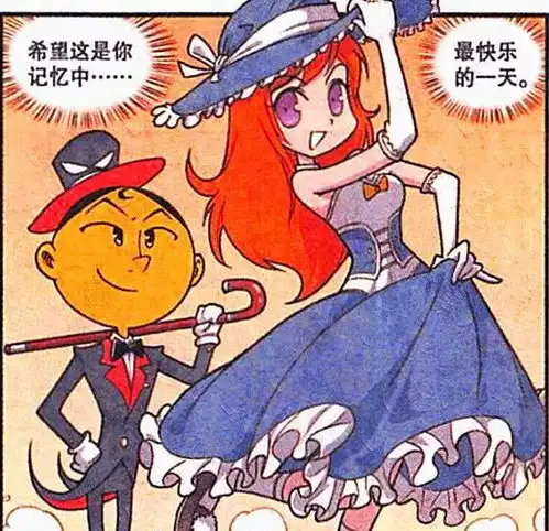 粉色系卡通少女头像心花