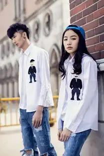衣服衬衫上装女装服饰鞋包logo大小姐蘑菇街优店