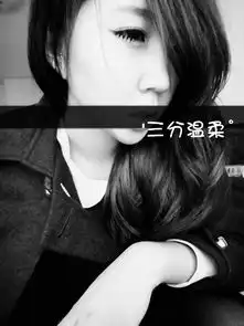 空间素材不喜勿喷潮流