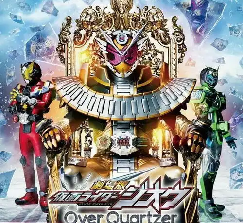 假面骑士人气最高的3部致敬类剧场版,时王的两部都上榜了