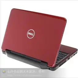 能发些该款笔记dell戴尔inspironins14vr45614英寸笔记本电脑红的图片来看看吗它的屁股是不是凸出来