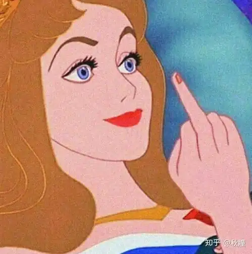 染金发是一种什么体验