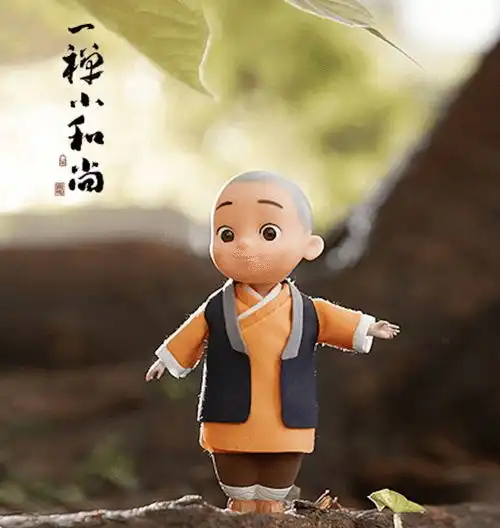 成年人佛系玩具,ai智能聊天,还是蓝牙音箱,治愈你的日常丧