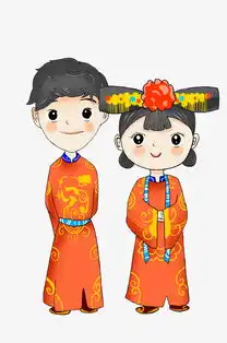 古装新郎新娘结婚插画图片素材psb格式下载动漫人物大全