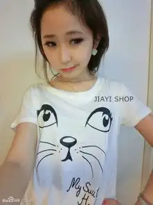 你脸皮质量真好发布的空间素材