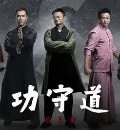 她是90后中意混血,却成功守道唯一女主,只因她的背景太强大