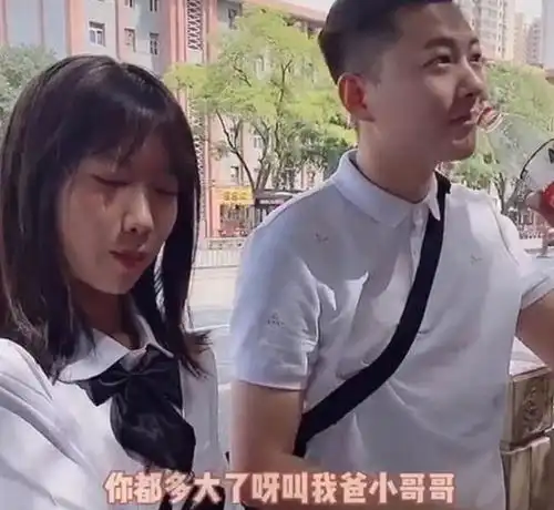 高龄宝妈生二胎前应该看看13岁女孩嫌爸爸老,从不让他来家长会