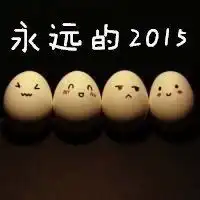 qq同学群头像微信头像图片大全