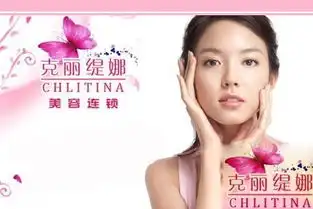 开美容院赚钱吗美容院有哪些项目