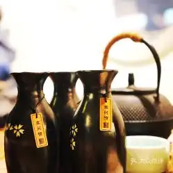 繁醉花亭小酒馆鼓楼店的花酒果酒好不好吃用户评价口味怎么样天津美食花酒果酒实拍图片大众点评