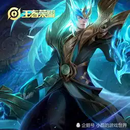 凯爹头像青龙志