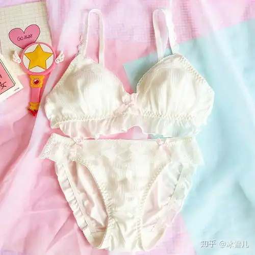 女生都穿什么样的内衣啊