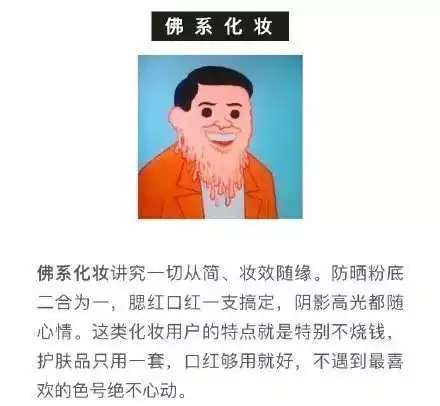 本周活动预告都行,可以,没关系