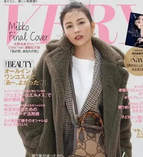 最显气质的大地色系,日系穿搭简约高级,普通人都hold得住