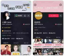 论在同一水平下如何以封面取胜