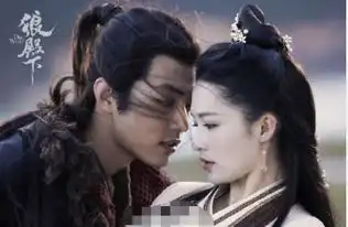 新剧狼殿下来袭,肖战化身桀骜少年,女主李沁古装容貌绝美