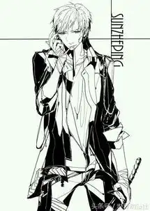 朋友,你听过全职高手吗语录篇