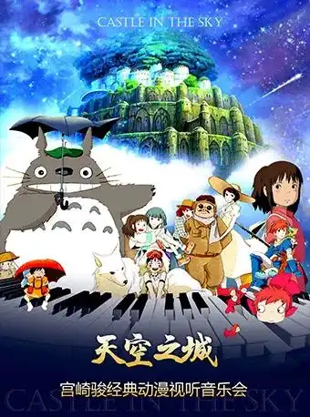 嘹咋咧12月竟然有这么多大咖要来西安演出赶紧来看看
