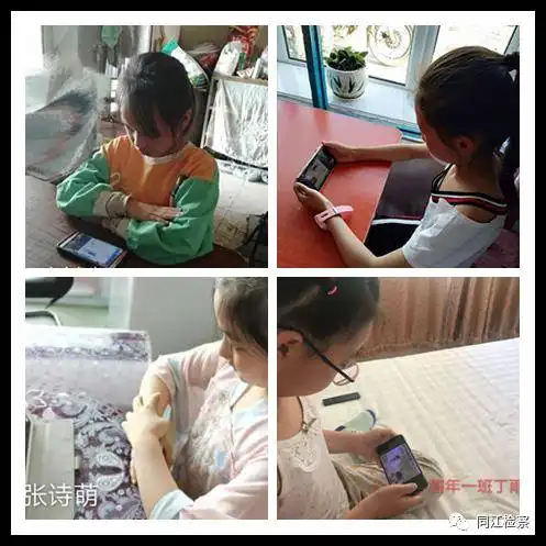 同江检察院与心理健康专家联合开展女童性防护教育