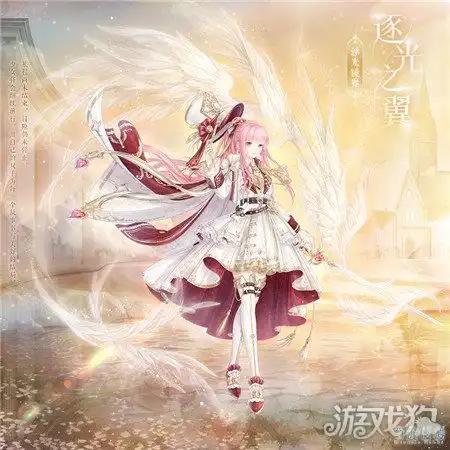 奇迹暖暖浮光镜界活动怎么玩浮光镜界活动玩法介绍