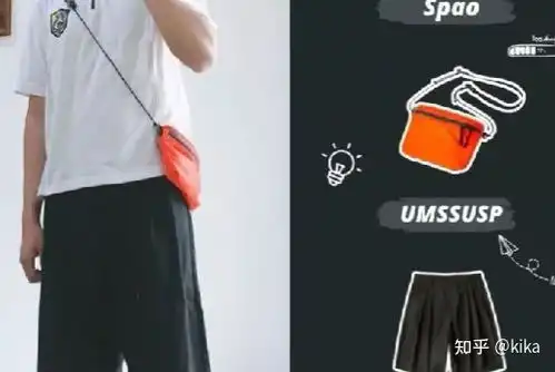 伪日系穿搭风格,让你变身男神