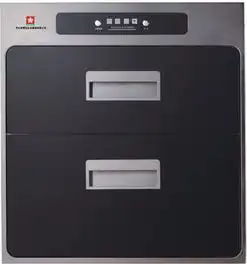 樱花系列头像消毒柜