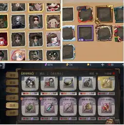 各种金皮限定时装限定头像头像框玫瑰手杖厌离全区全服5173手游交易平台