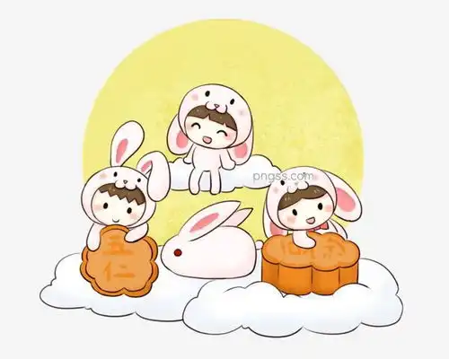 中秋节可爱兔子月下赏月png透明底千库原创图片大小1280x1024px图片尺寸667.72kb来自png搜索网pngss.com免费免扣png素材下载宠物呆萌节日卡通动漫卡通手绘可爱萌萌兔手绘兔子团聚团圆一家月饼