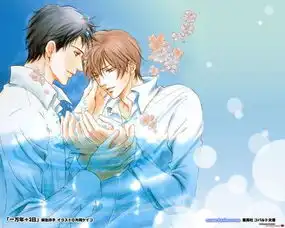 求一张图片,整个画面大概是蓝色,很唯美的.....