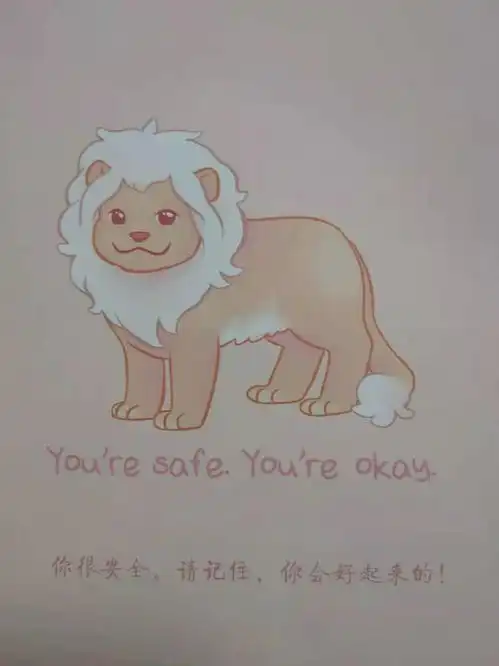 写给成年人看的暖心治愈系绘本看似刺猬的你,内心柔软又有力量