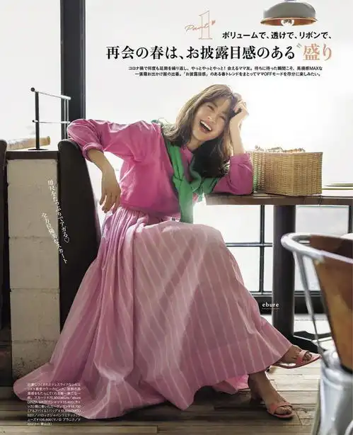 讲真,浅亮色系才是春天的主色调,活力又大气,尽显魅力