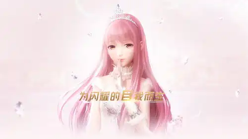 哔哩哔哩专栏