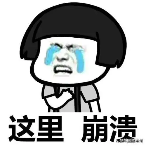 开心笑话29岁初次带男友见爸妈,老爹开门后,脸都气青了