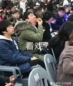 搞笑吃饭情侣头像