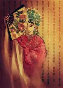 谁有图片上那个戏服的动漫图片素材资源着急