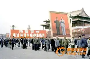 文革宣传画一套八张