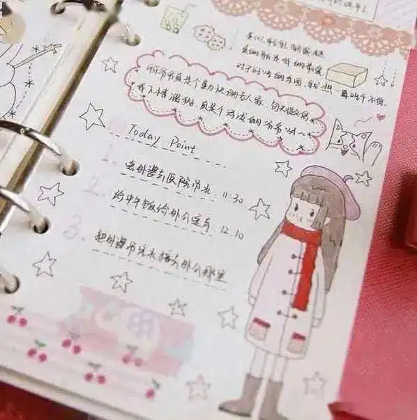 请查收,你的治愈系小确幸