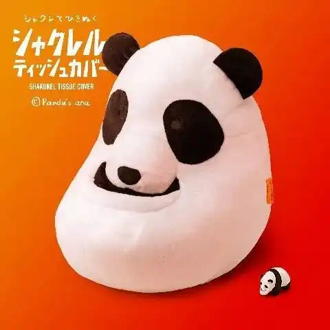 颜值秒90女生,比女生还女生...的男生