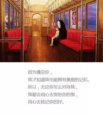 生活坏到一定程度就会好起来,因为它无法更坏