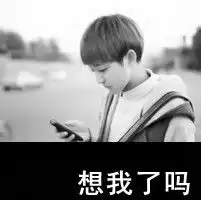 情侣黑色带文字系头像情